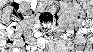 Akira